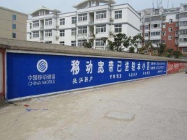 三都如何打造能够“让人记住”的广告