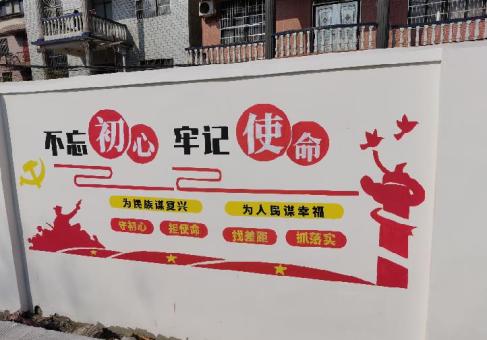 三都美丽乡村文化墙价格怎么样