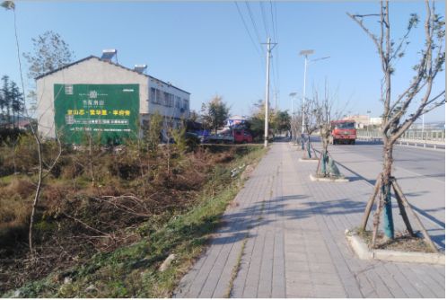 三都书山南院墙体广告