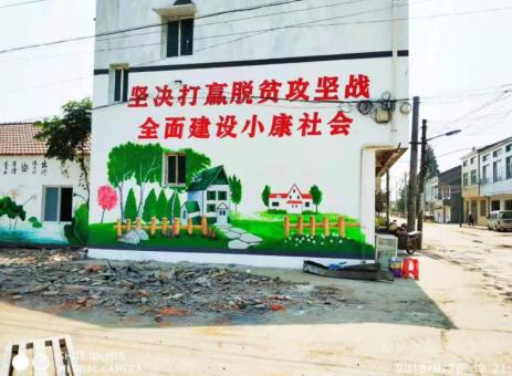 三都手绘文化墙的优势以及选择它的理由
