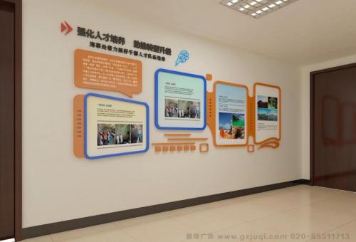 三都医院文化墙怎么做？如何建好科室护理文化墙？