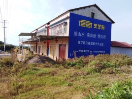 三都必须知道的墙体广告形势