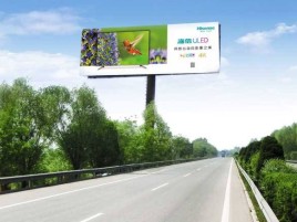 三都高速擎天柱广告牌的特点和优势