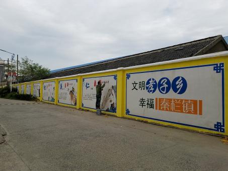 三都墙体彩绘文化墙，一般能保持多长时间？