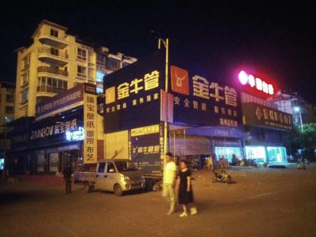四点告诉你三都市场门头招牌设计的重要性!