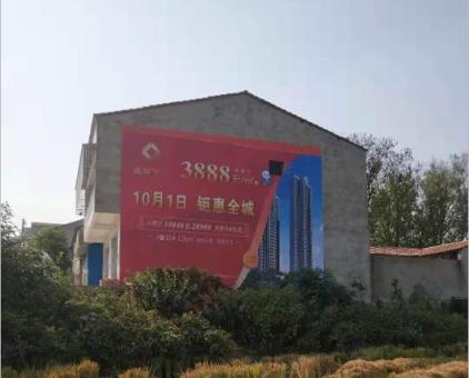 三都墙体广告发布的关键问题
