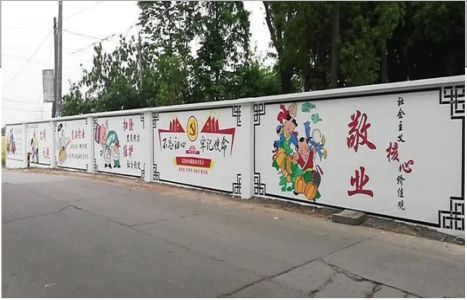 三都手绘墙画在现实中主要有哪些应用？