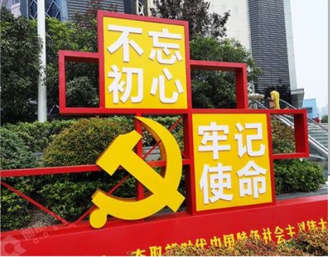 三都标识标牌雕刻工艺的四个窍门