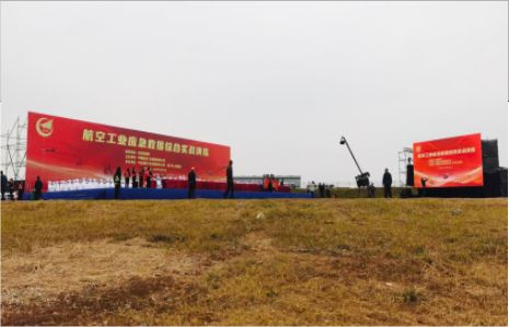 三都活动搭建主要是做什么的？