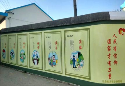 三都文化墙施工攻略