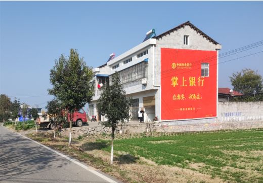 三都墙体广告具有的独特优势