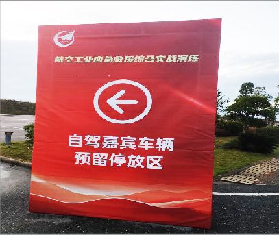 三都户外广告牌用什么材料做最好？