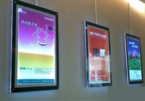 三都什么是超薄灯箱?