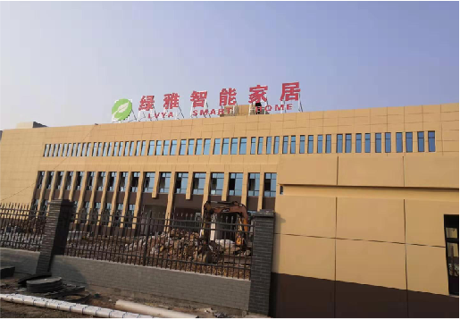 三都如何选择大楼发光字？
