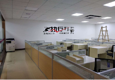 三都企业文化墙可以分为哪几个板块？