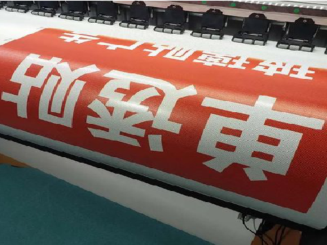 三都单透的特点和效果。