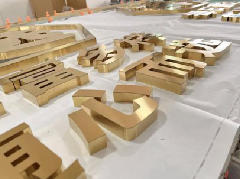 三都拉丝不锈钢字的特点。