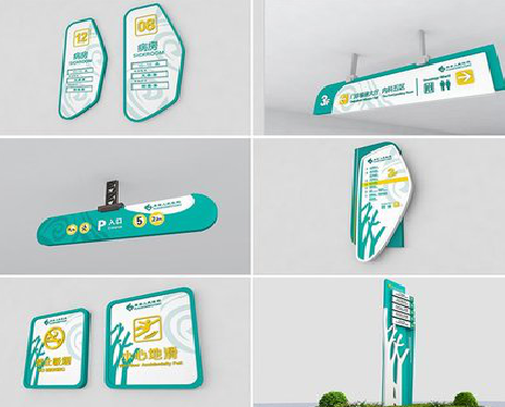 三都广告标牌选材的问题。