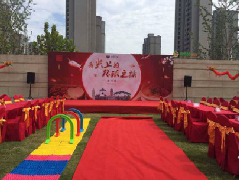 三都庆典活动策划要具备哪些技巧？