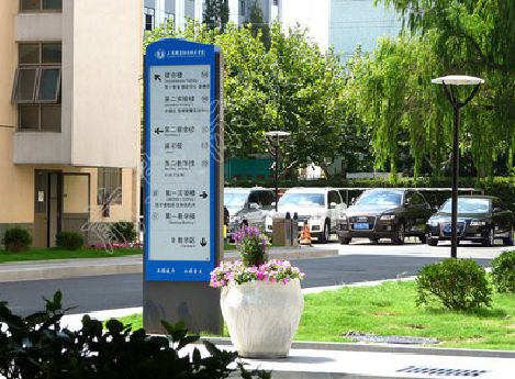 三都传统的学校标识系统有什么问题？