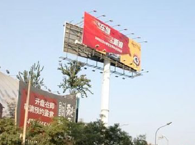 三都户外广告怎么做才能让人一眼记住？