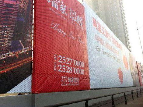 三都如何长久保持户外喷画的质量？